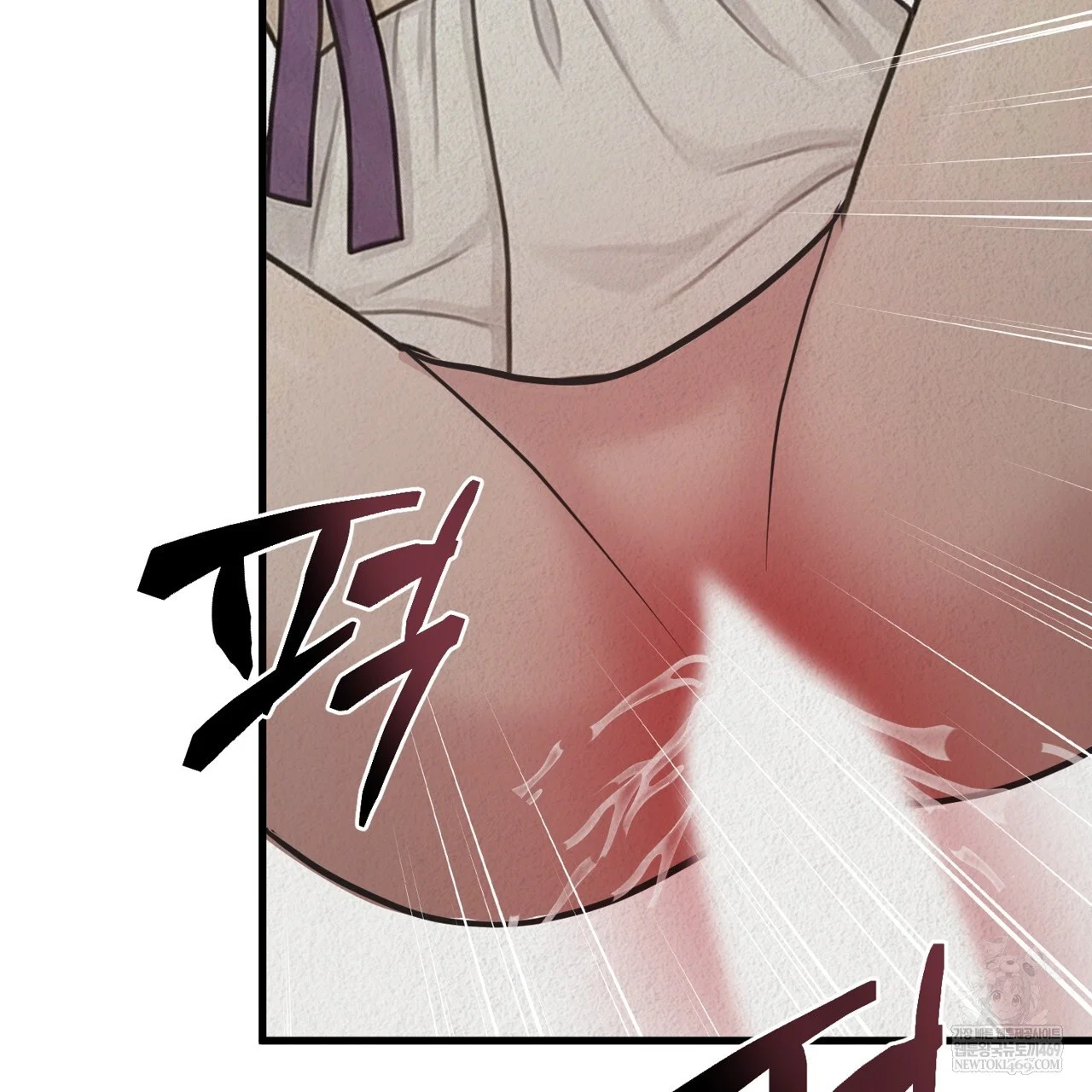 A Beasts Paradise Chapter 45 - Page 60