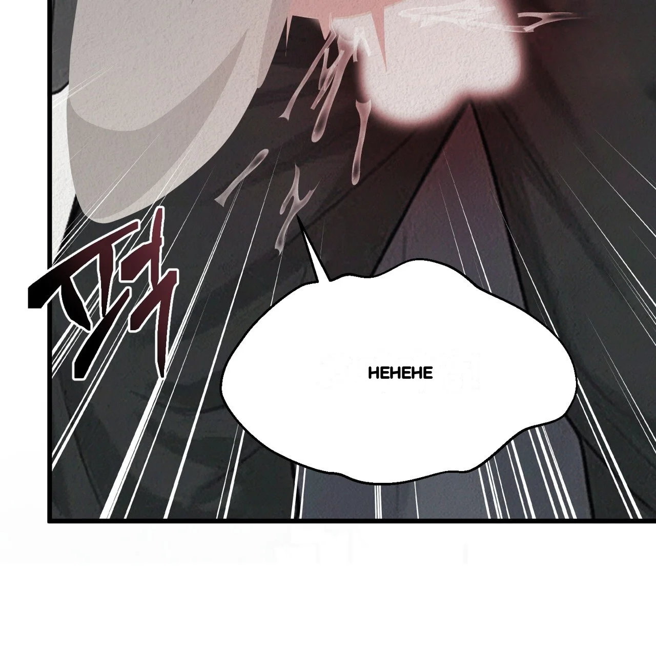 A Beasts Paradise Chapter 45 - Page 64