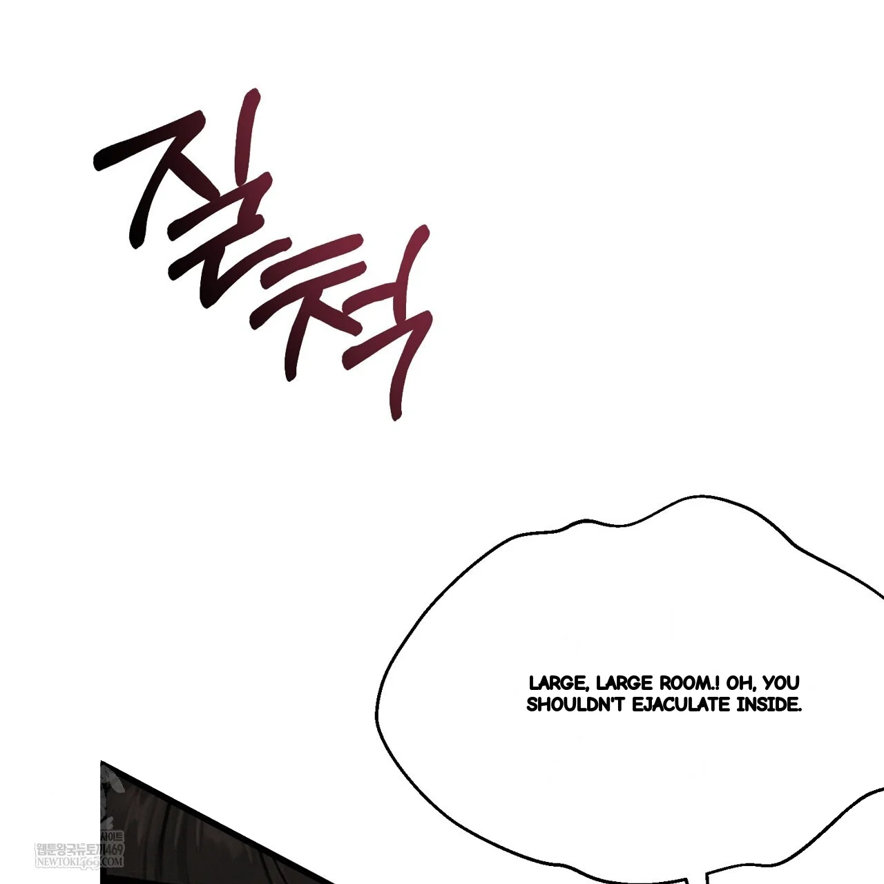 A Beasts Paradise Chapter 45 - Page 8