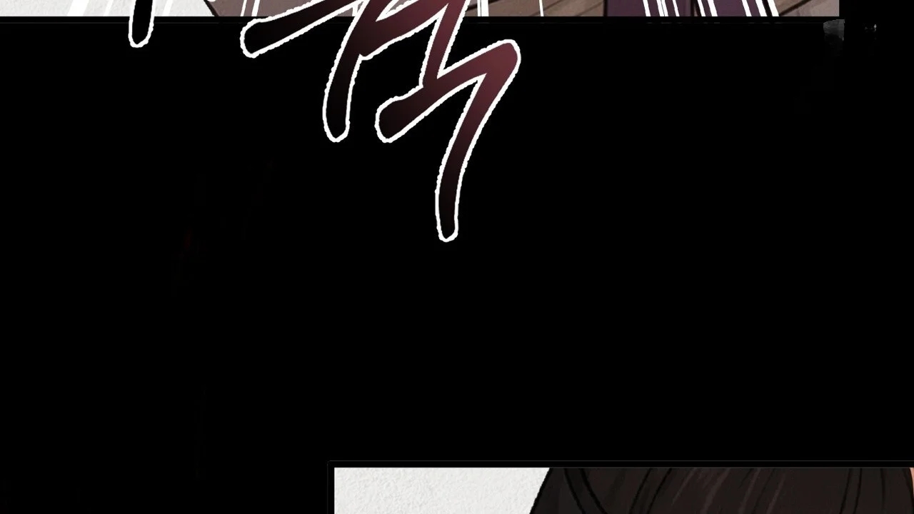 A Beasts Paradise Chapter 45 - Page 80