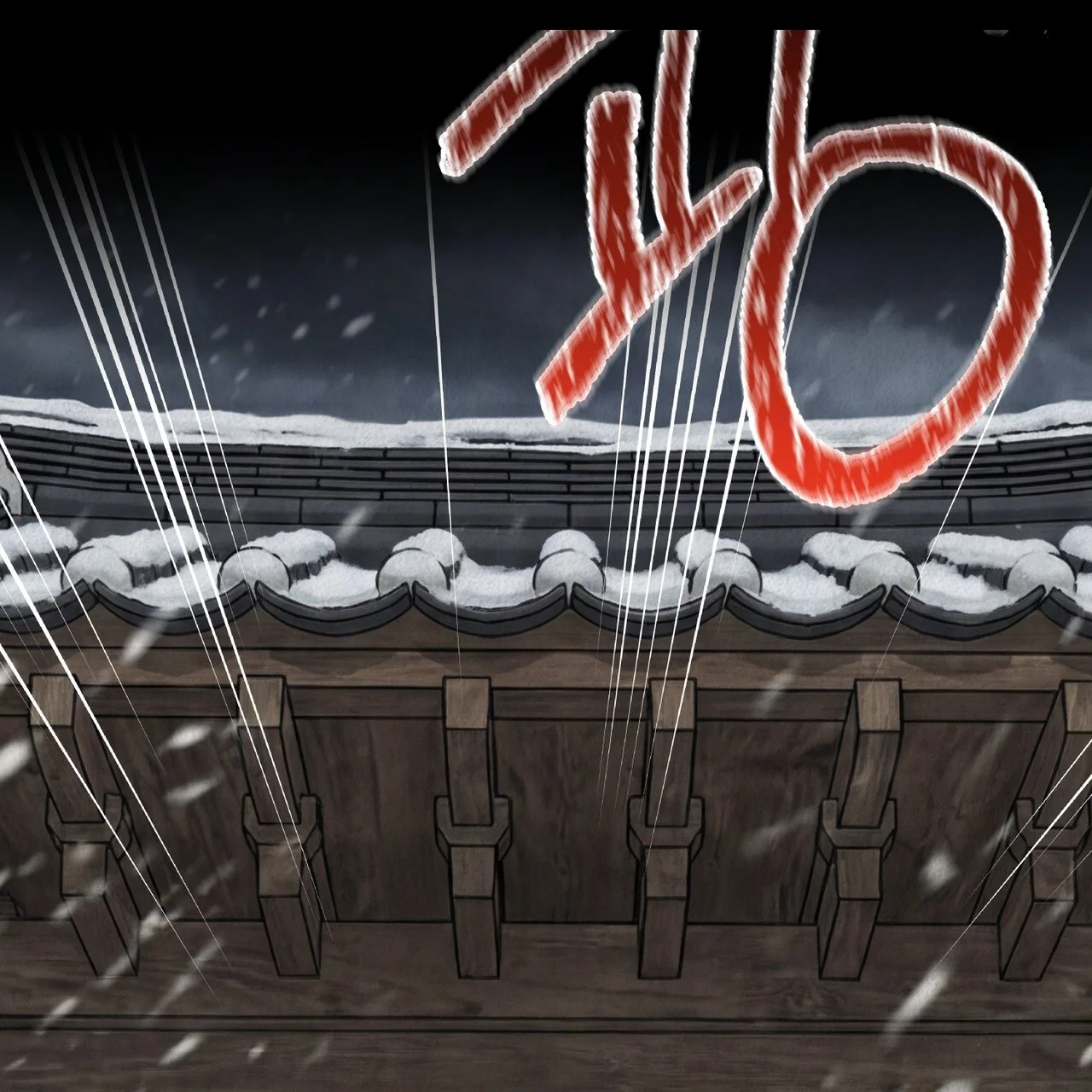 A Beasts Paradise Chapter 46 - Page 101