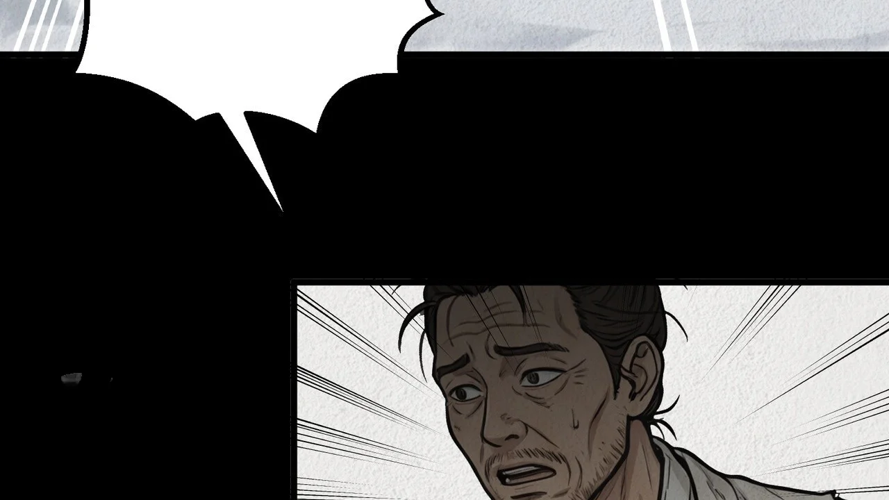 A Beasts Paradise Chapter 46 - Page 104
