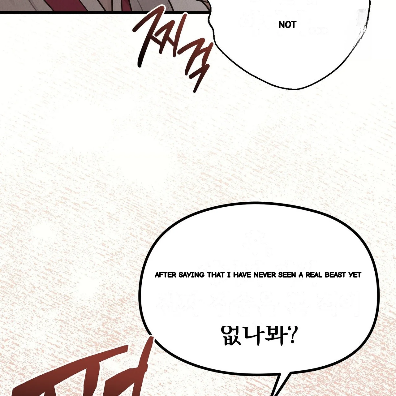 A Beasts Paradise Chapter 46 - Page 29