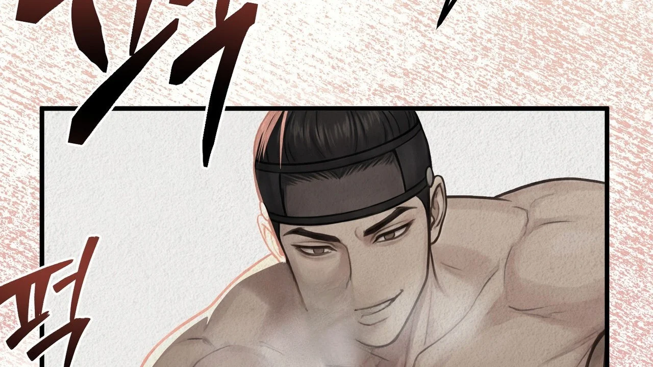 A Beasts Paradise Chapter 46 - Page 30