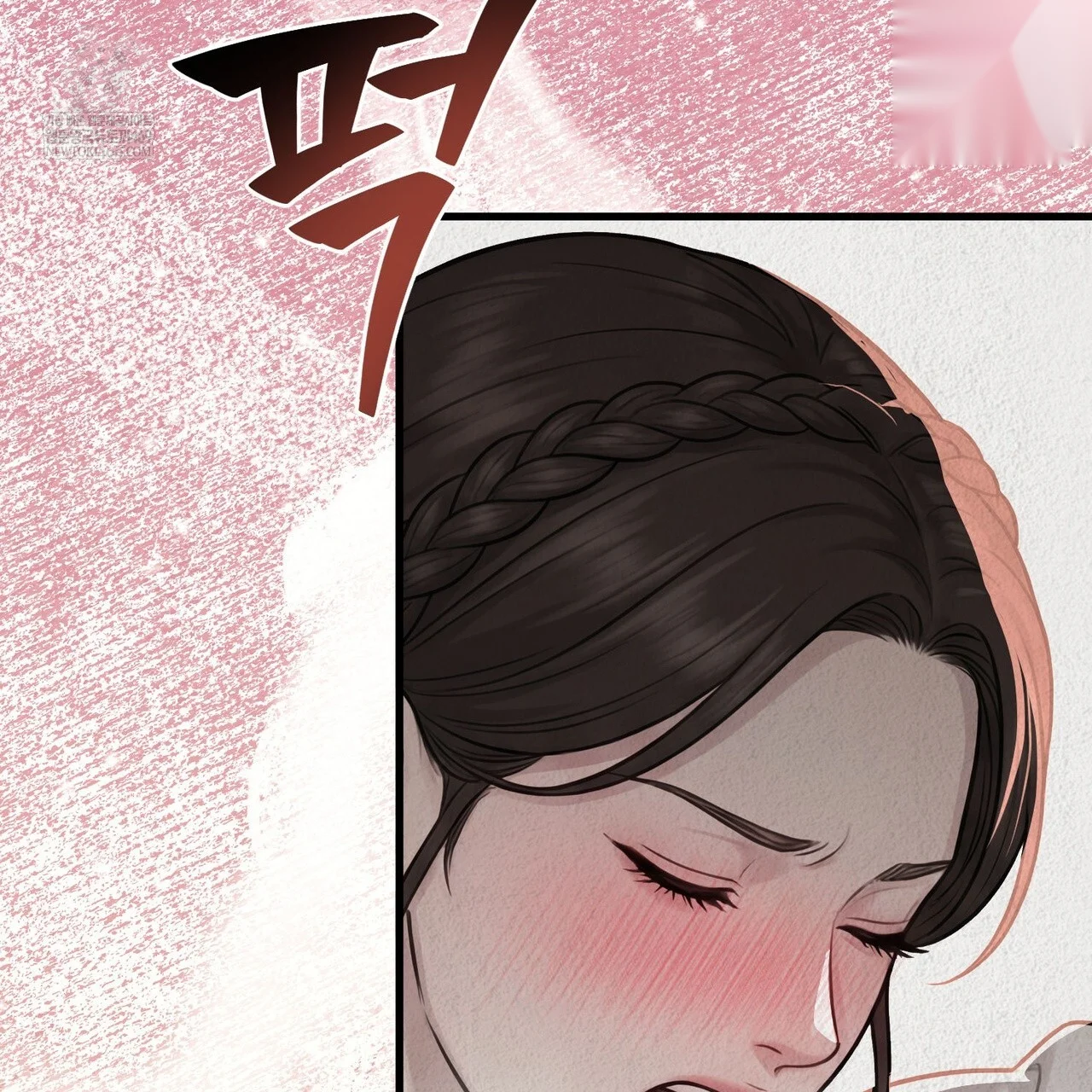 A Beasts Paradise Chapter 46 - Page 37