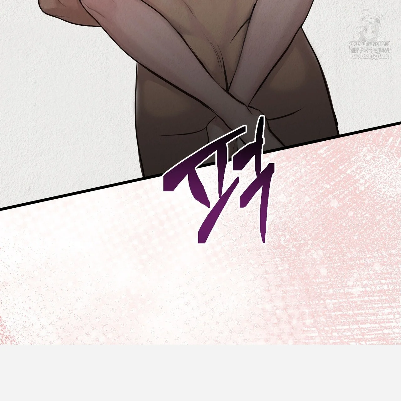 A Beasts Paradise Chapter 46 - Page 54