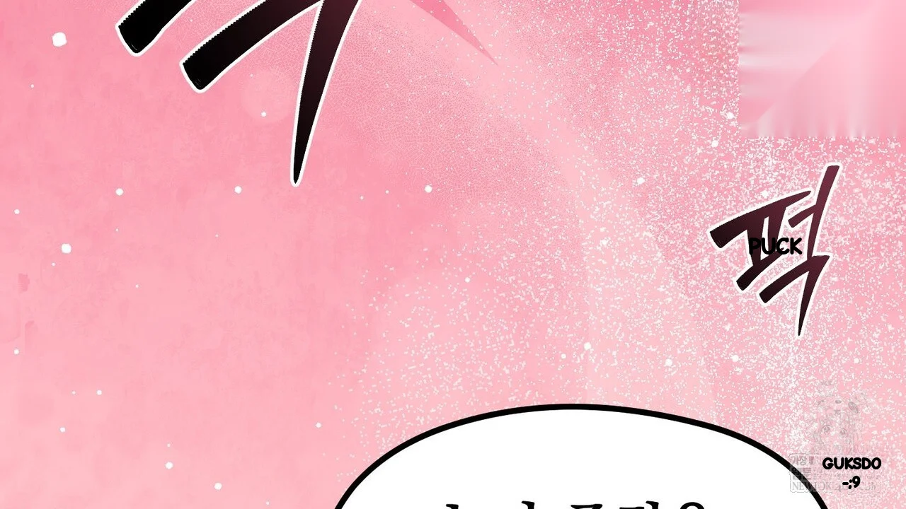 A Beasts Paradise Chapter 46 - Page 77