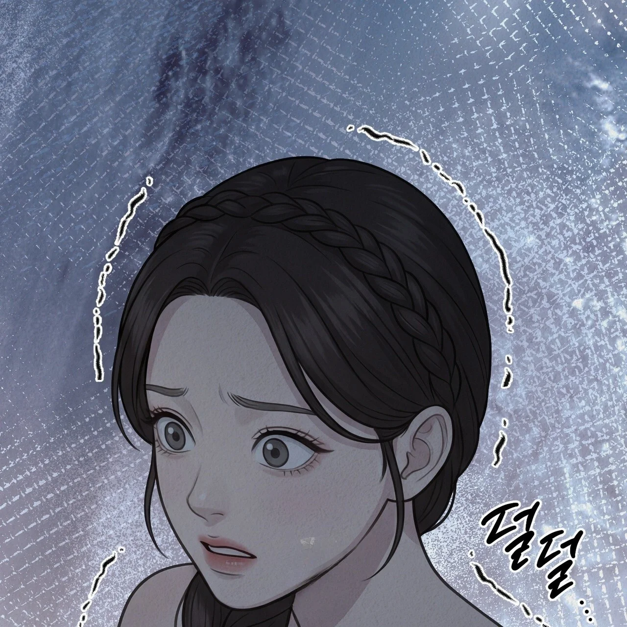 A Beasts Paradise Chapter 47 - Page 34