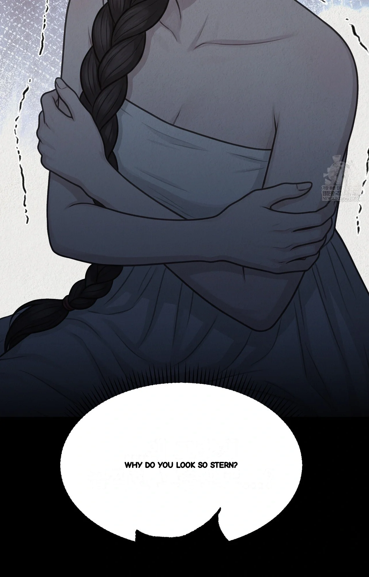 A Beasts Paradise Chapter 47 - Page 35