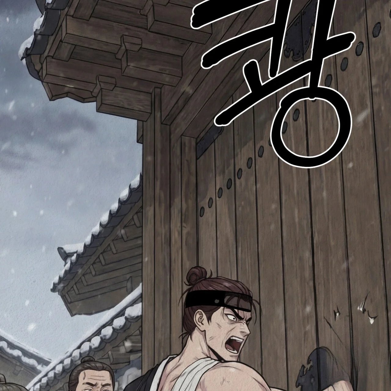 A Beasts Paradise Chapter 47 - Page 45