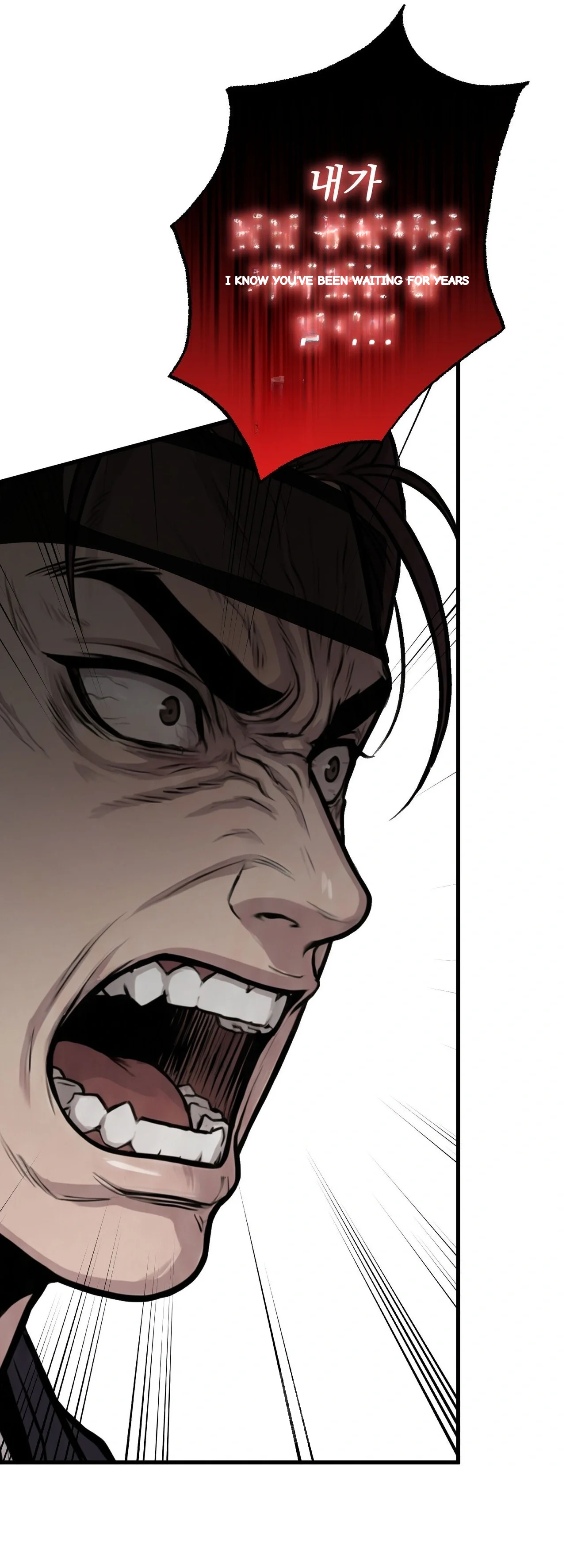 A Beasts Paradise Chapter 47 - Page 65