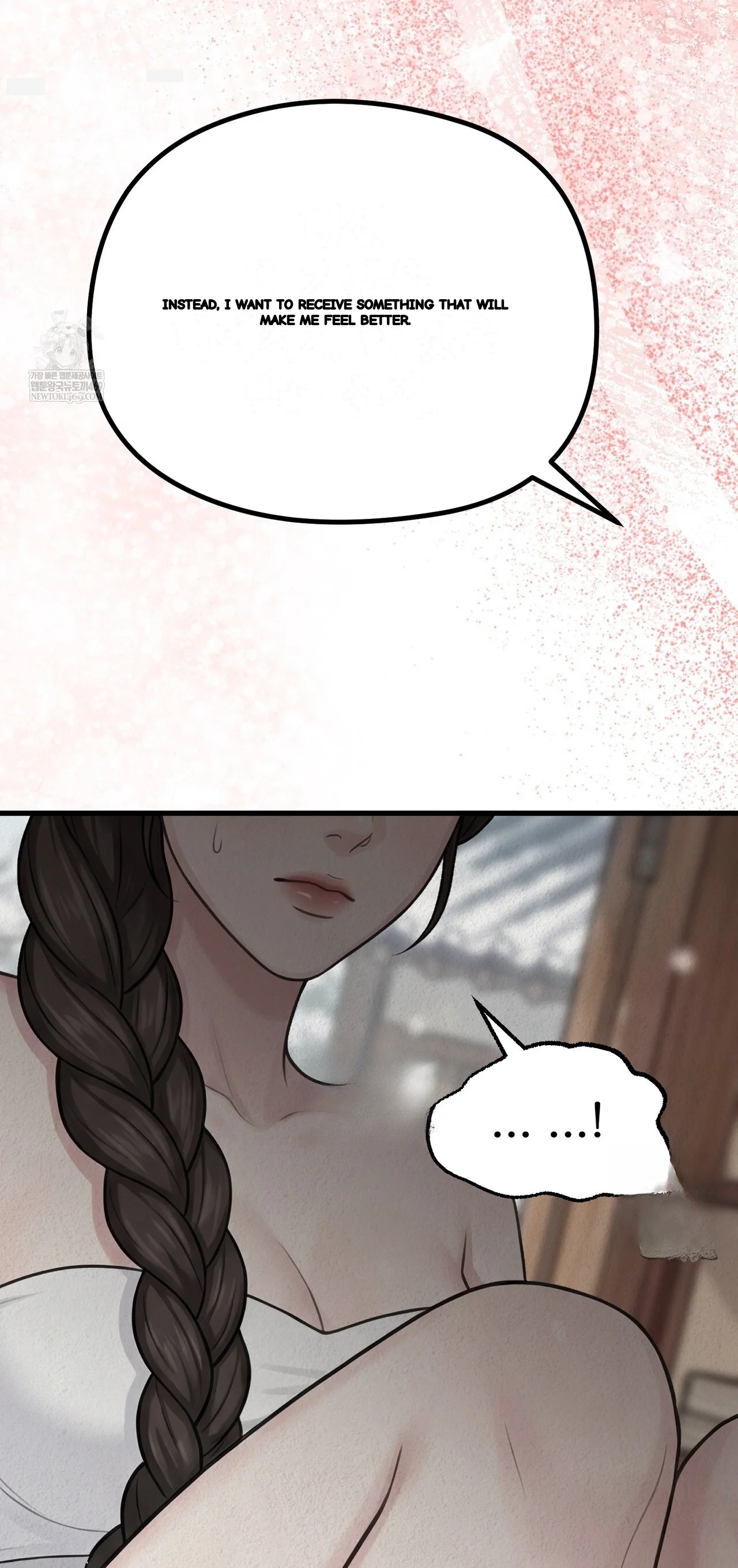 A Beasts Paradise Chapter 48 - Page 32