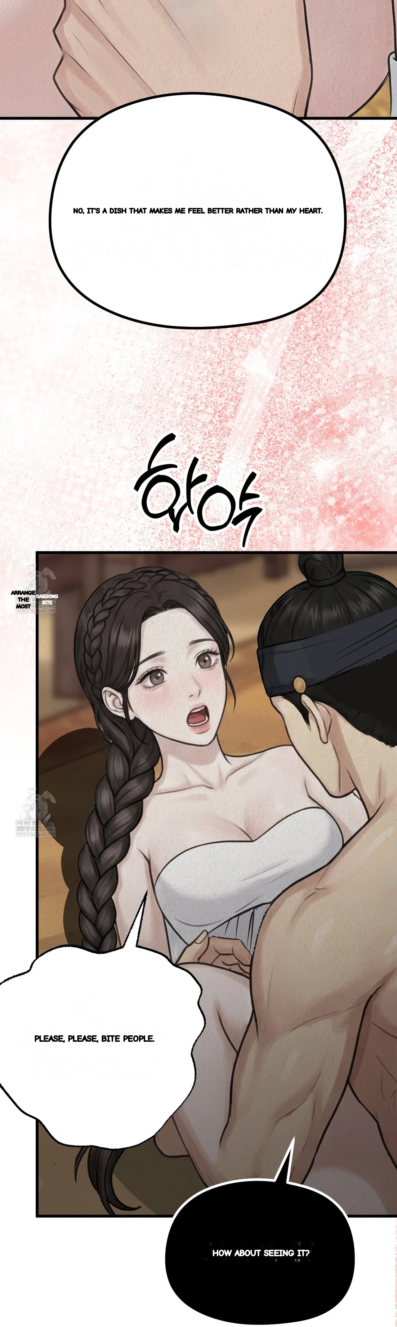 A Beasts Paradise Chapter 48 - Page 34