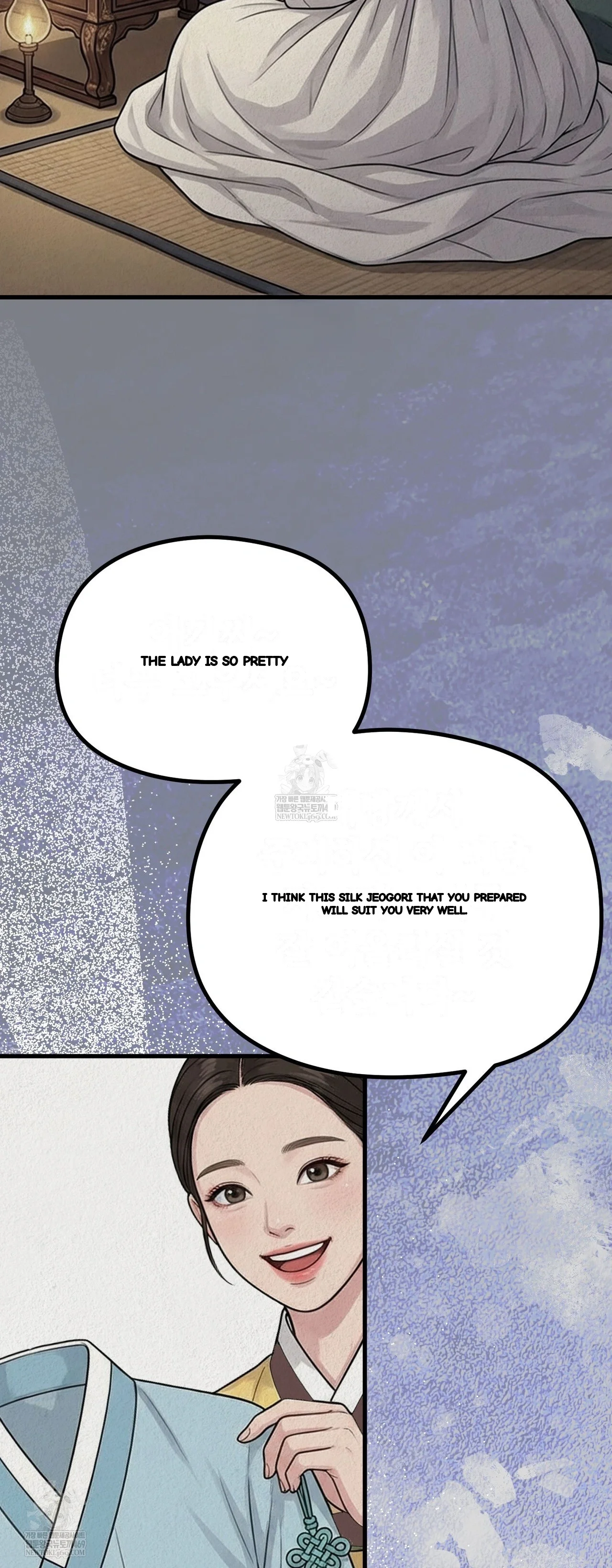 A Beasts Paradise Chapter 49 - Page 4