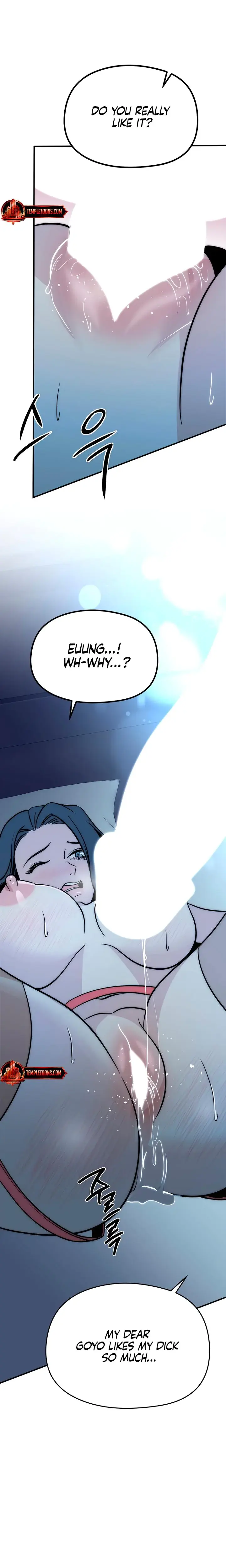 A Beasts Paradise Chapter 5 - Page 13