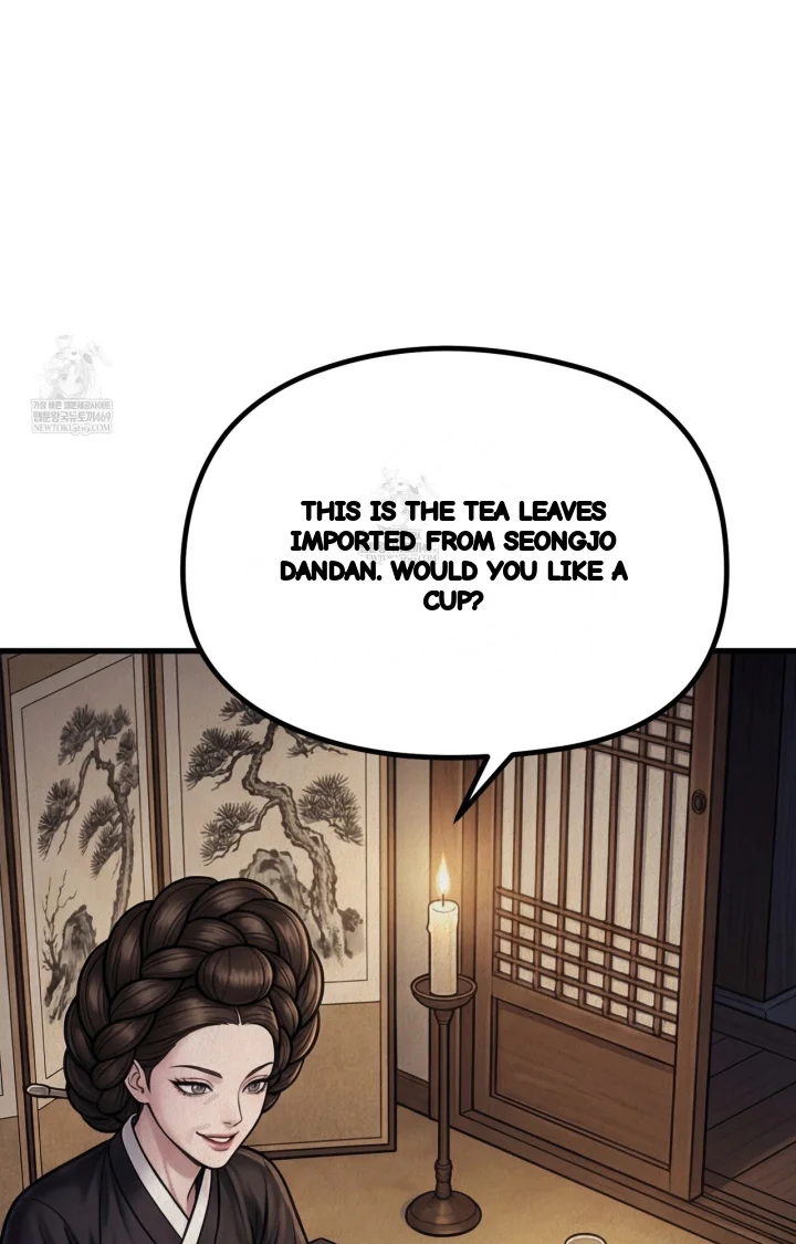 A Beasts Paradise Chapter 50 - Page 25