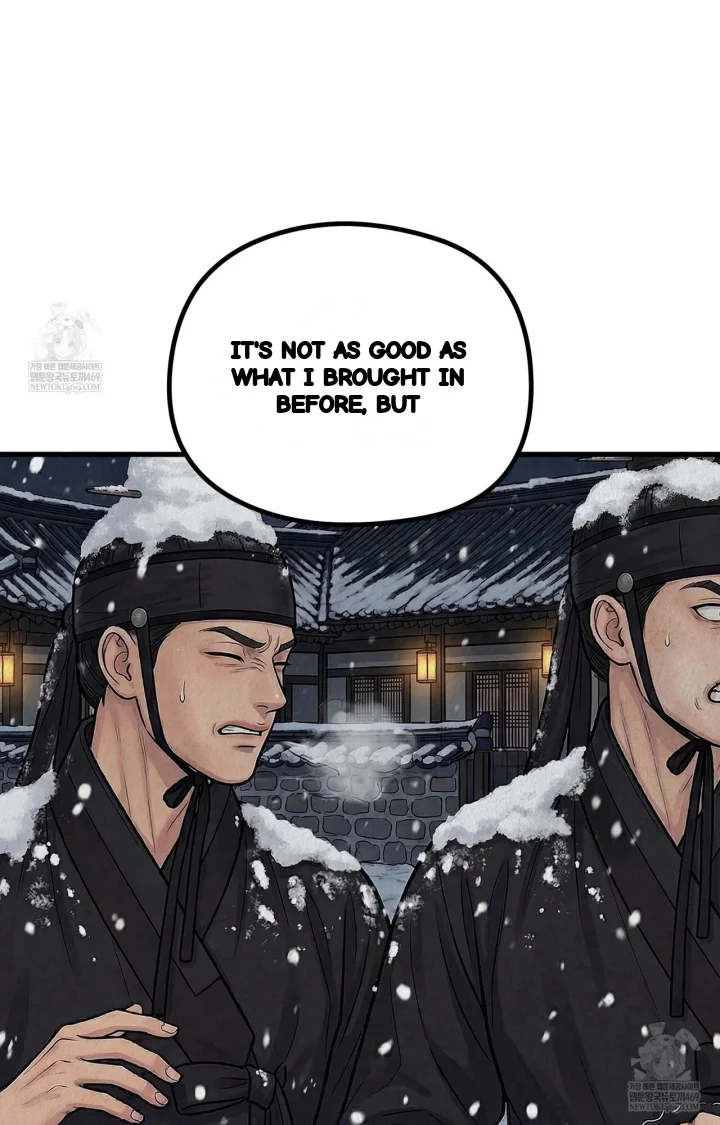 A Beasts Paradise Chapter 50 - Page 28