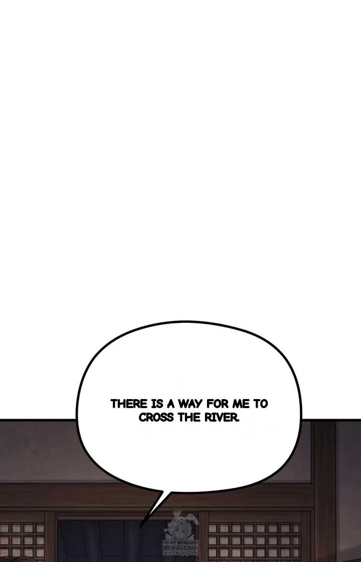 A Beasts Paradise Chapter 50 - Page 38