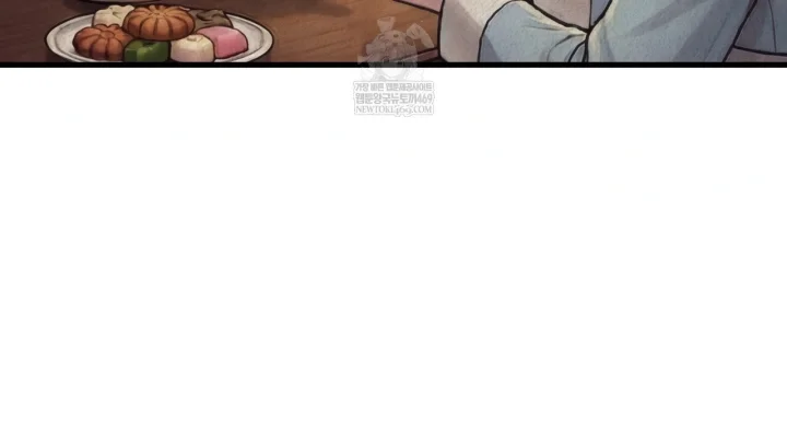 A Beasts Paradise Chapter 50 - Page 40