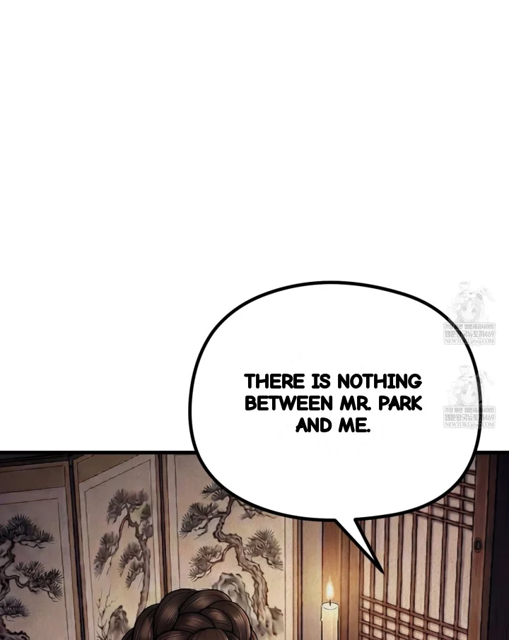A Beasts Paradise Chapter 50 - Page 43