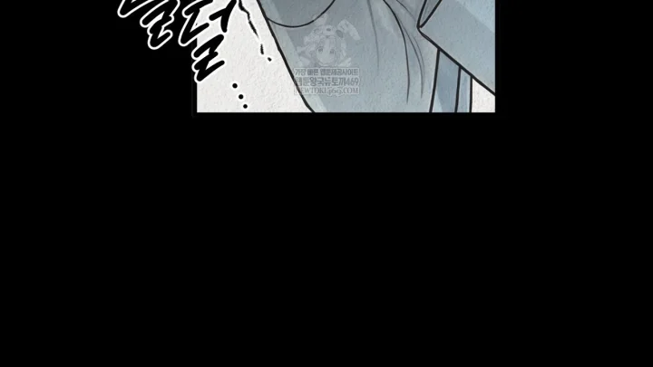 A Beasts Paradise Chapter 50 - Page 55