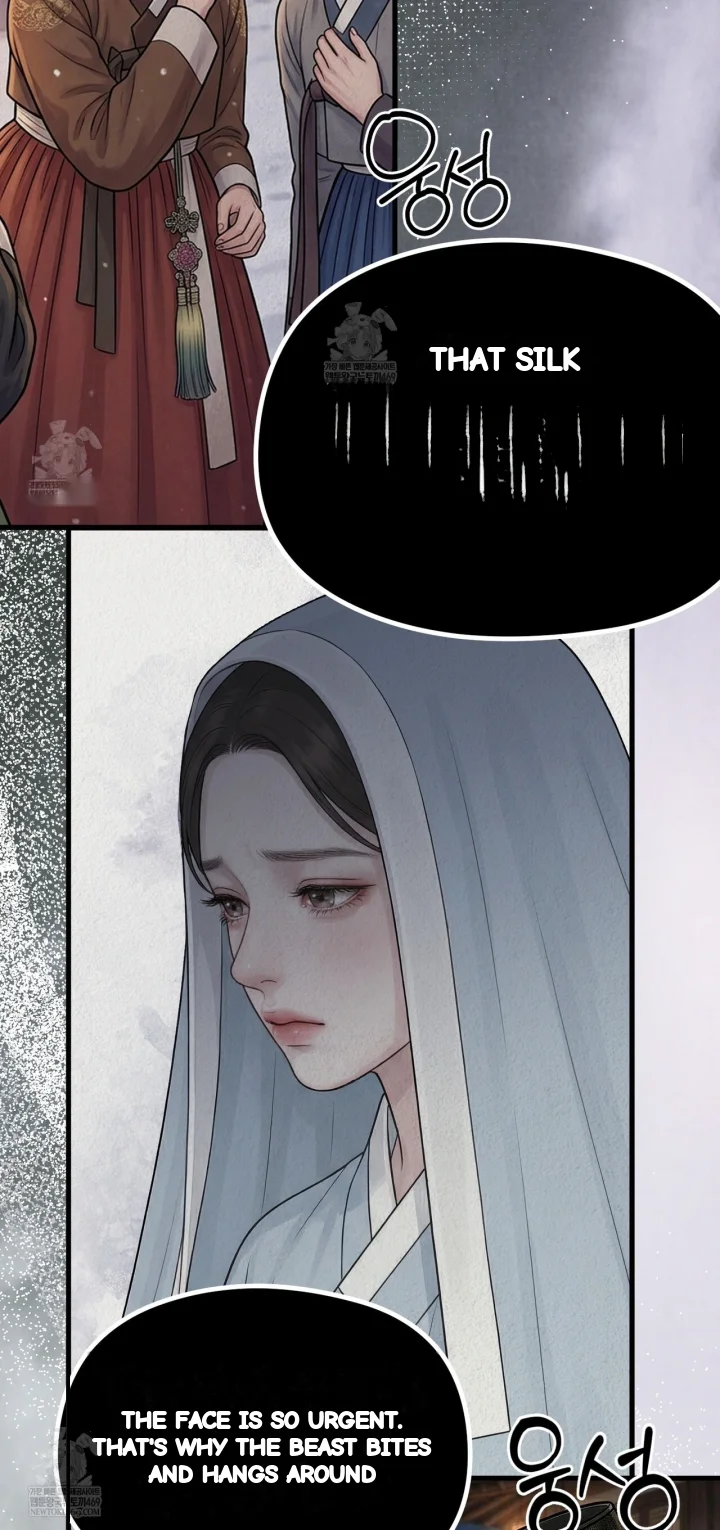 A Beasts Paradise Chapter 50 - Page 7