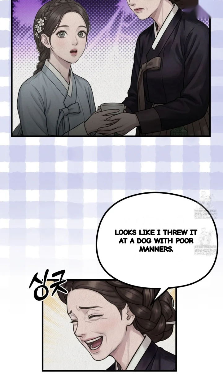 A Beasts Paradise Chapter 51 - Page 15