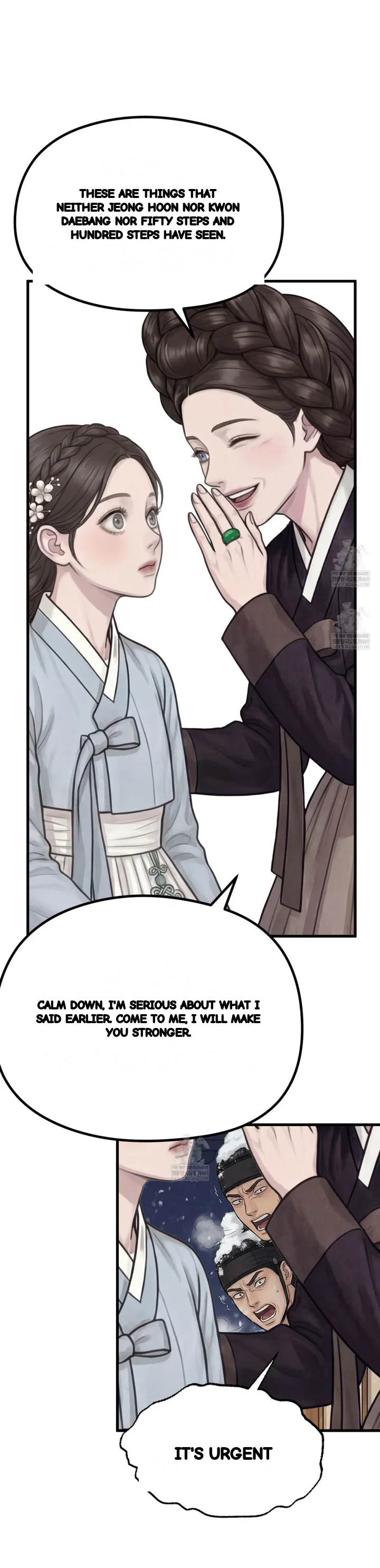A Beasts Paradise Chapter 51 - Page 17