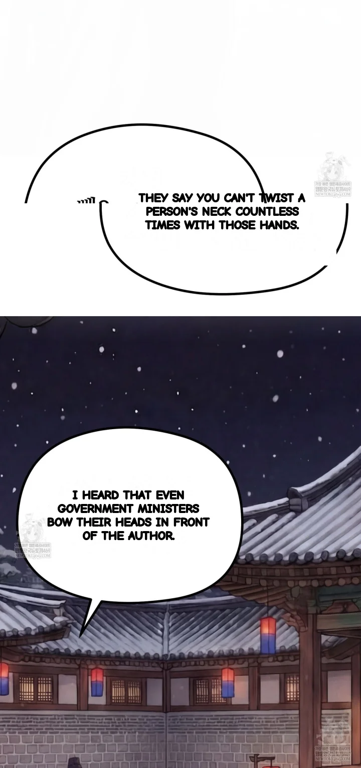 A Beasts Paradise Chapter 51 - Page 24