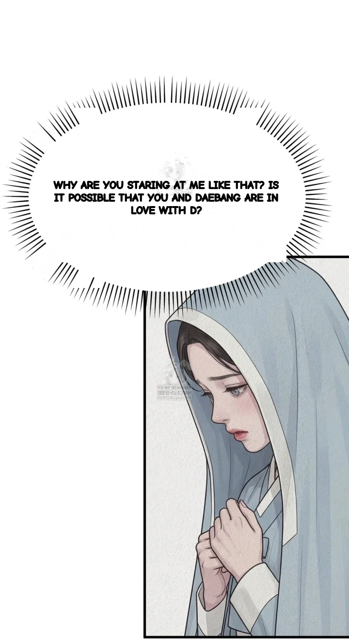 A Beasts Paradise Chapter 51 - Page 38