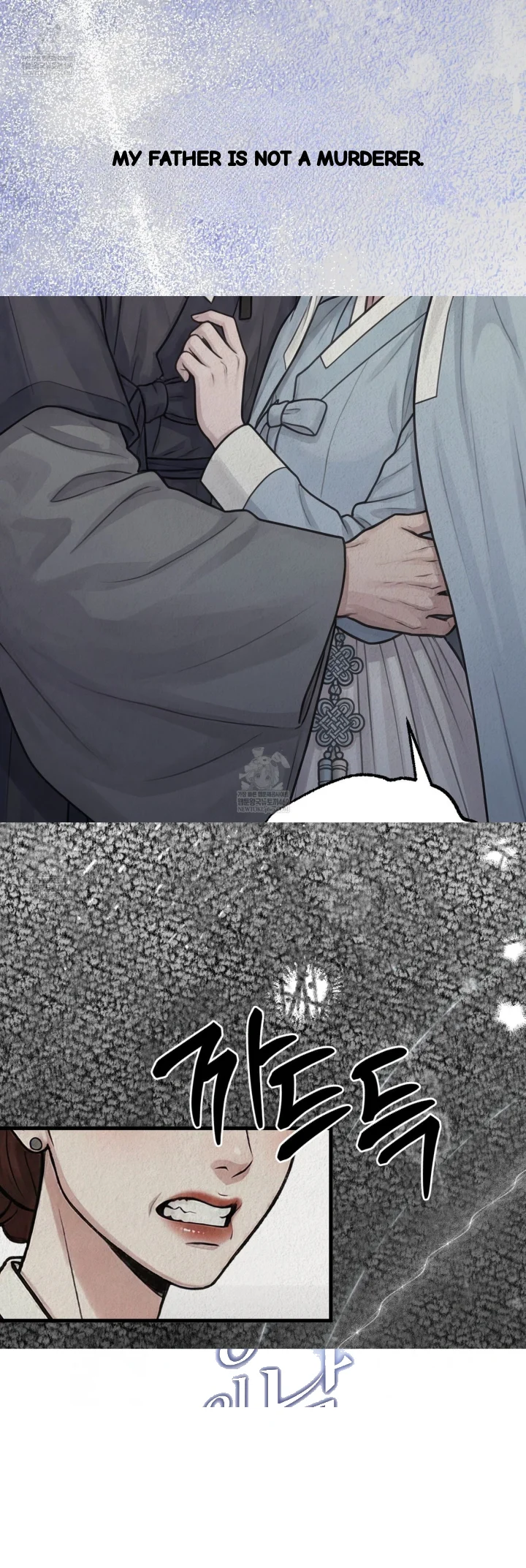 A Beasts Paradise Chapter 51 - Page 49