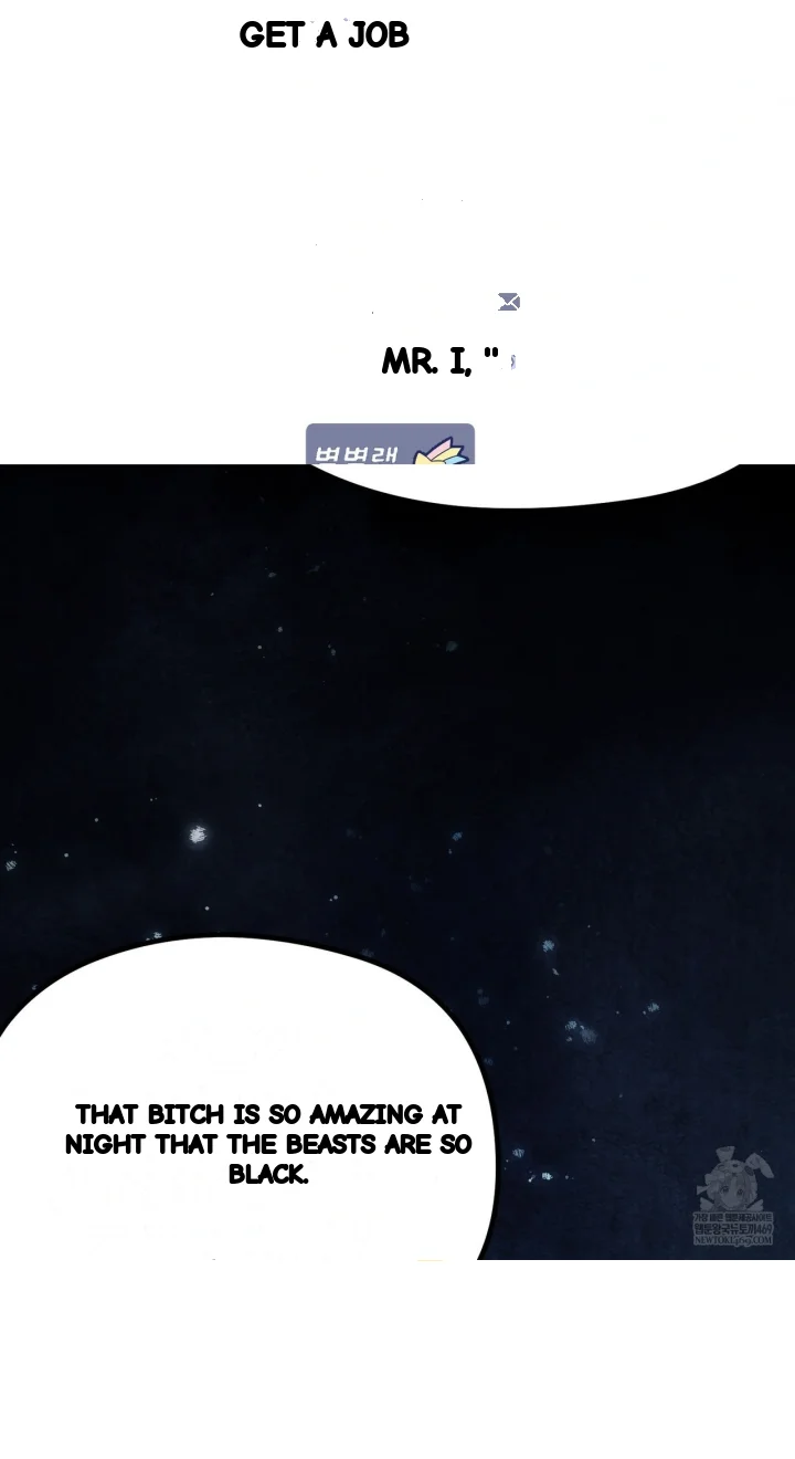 A Beasts Paradise Chapter 51 - Page 50