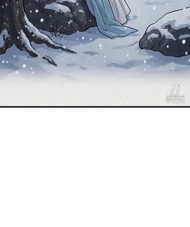 A Beasts Paradise Chapter 52 - Page 14