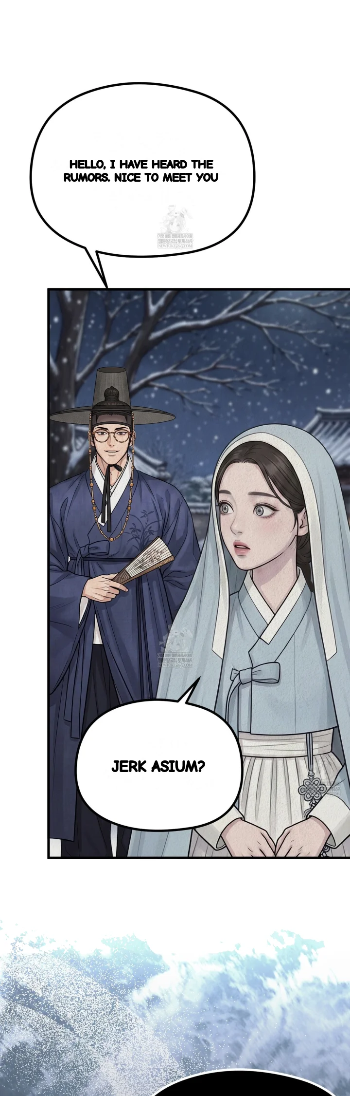 A Beasts Paradise Chapter 52 - Page 18