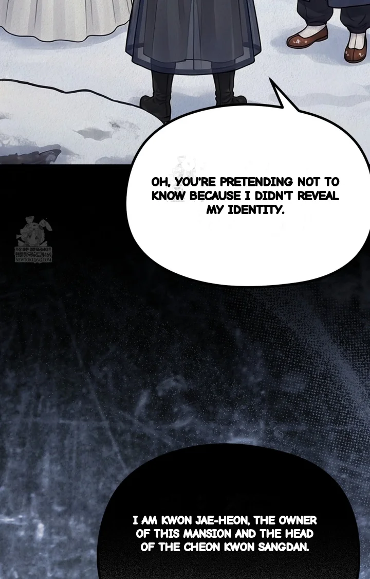 A Beasts Paradise Chapter 52 - Page 36
