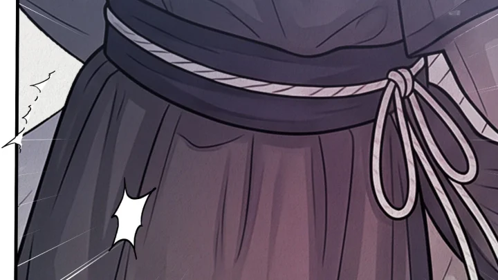 A Beasts Paradise Chapter 53 - Page 24