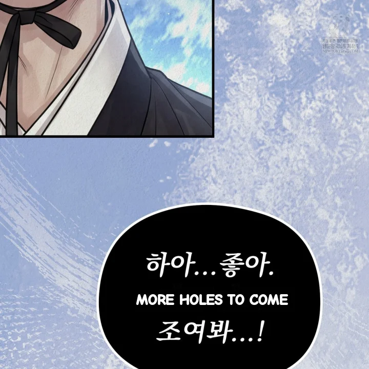 A Beasts Paradise Chapter 53 - Page 36