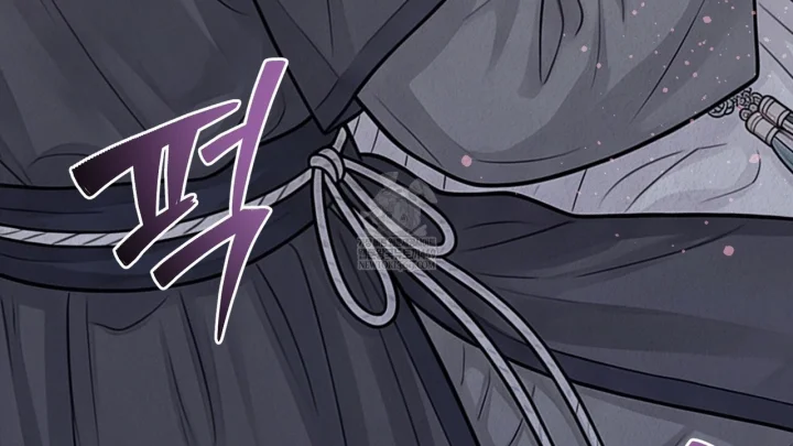 A Beasts Paradise Chapter 53 - Page 39