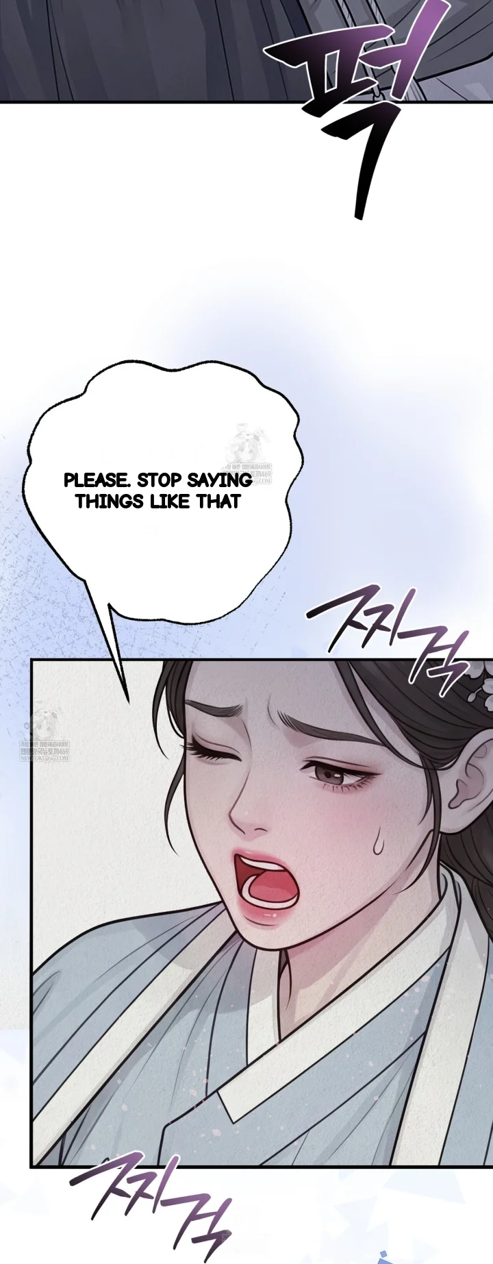A Beasts Paradise Chapter 53 - Page 40