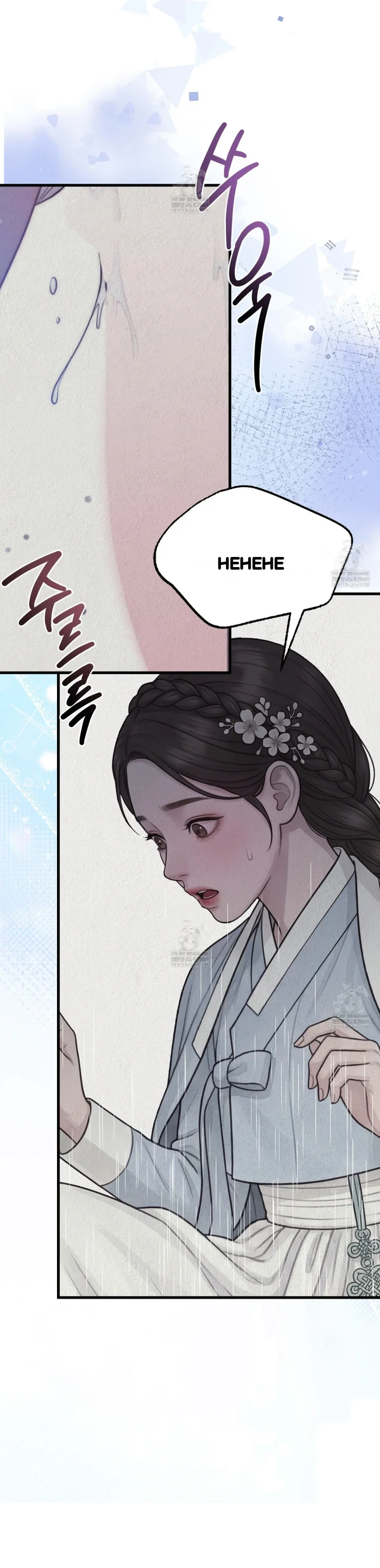 A Beasts Paradise Chapter 53 - Page 45