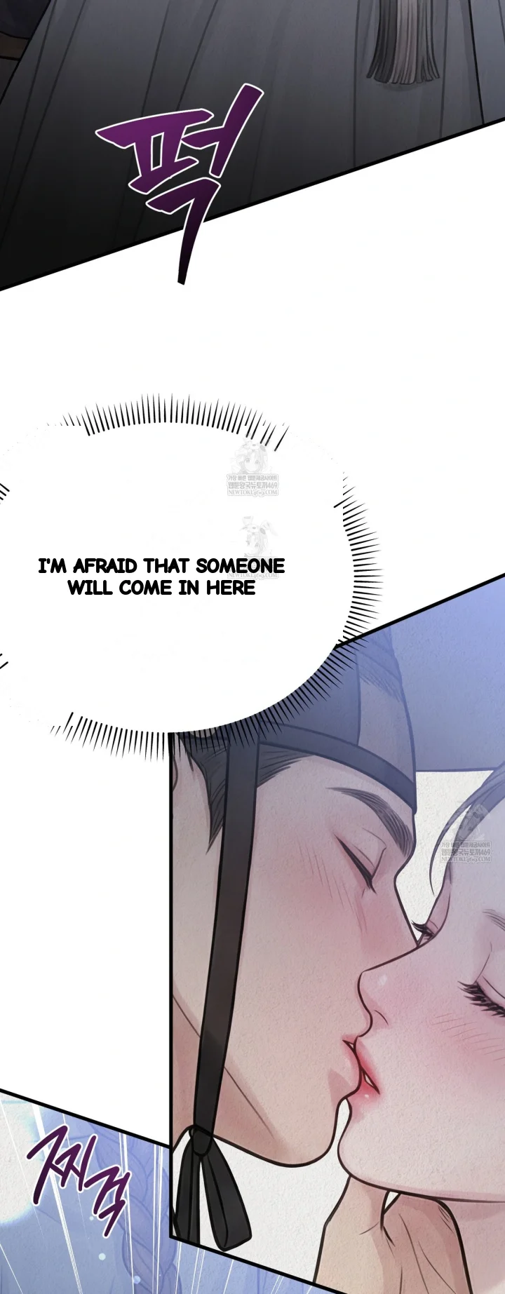 A Beasts Paradise Chapter 53 - Page 60