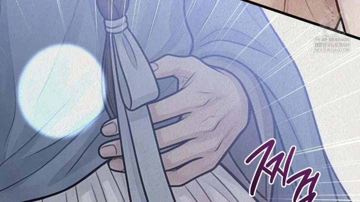 A Beasts Paradise Chapter 53 - Page 61