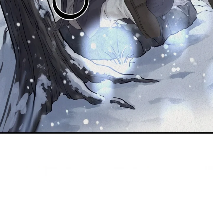 A Beasts Paradise Chapter 54 - Page 21