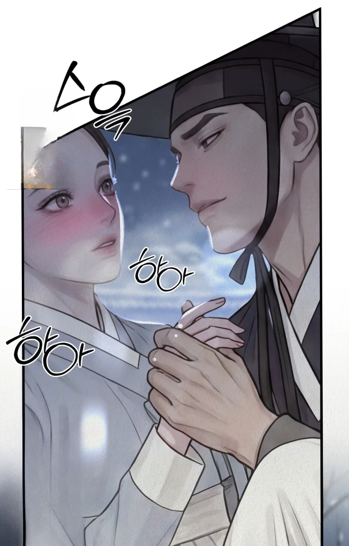 A Beasts Paradise Chapter 54 - Page 30