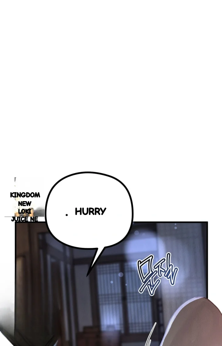 A Beasts Paradise Chapter 55 - Page 14
