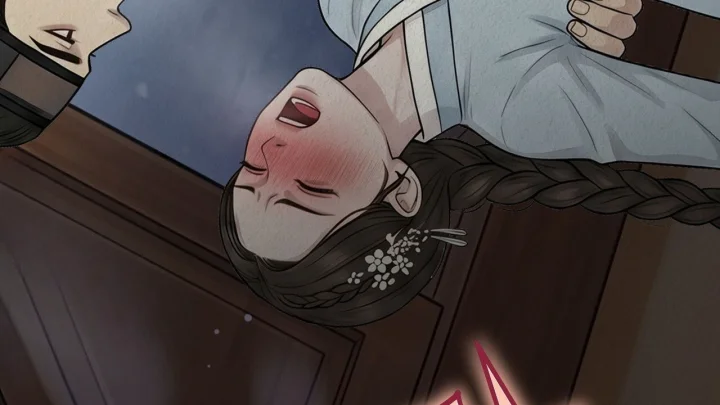 A Beasts Paradise Chapter 55 - Page 20