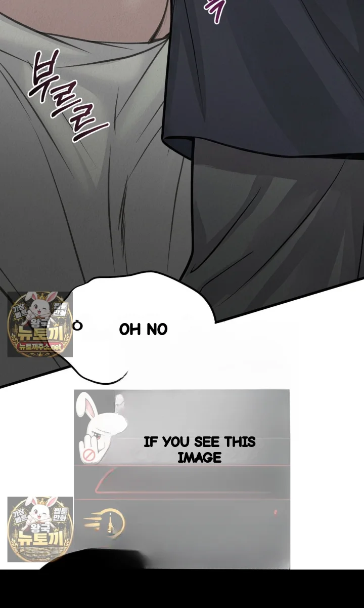 A Beasts Paradise Chapter 55 - Page 4
