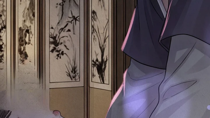 A Beasts Paradise Chapter 56 - Page 12