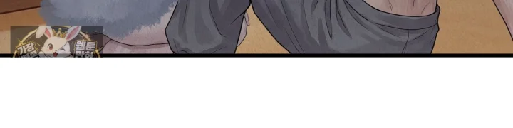 A Beasts Paradise Chapter 56 - Page 17