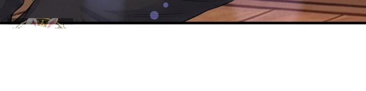 A Beasts Paradise Chapter 56 - Page 29